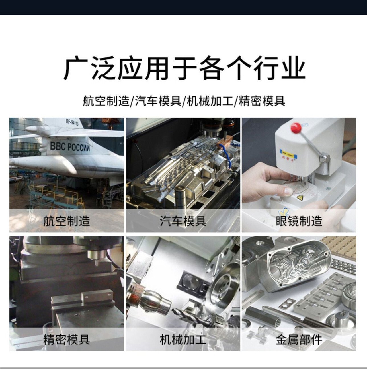 TNMG三角刀片12_副本